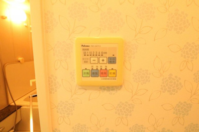 【設備】 | アルス武庫川パークランド