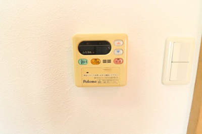 【設備】 | アルス武庫川パークランド