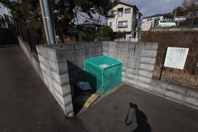 【その他共用部分】 | プレジオ喜多町  | 敷地内ゴミ捨場