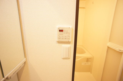 【設備】 | フジパレス長原Ⅲ番館 | 浴室換気乾燥機付きです！！