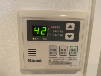 【設備】 | ヴィーブル駒川Ferio