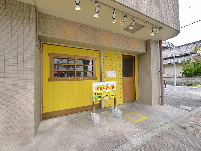 シャトー　デュ　ボヌール