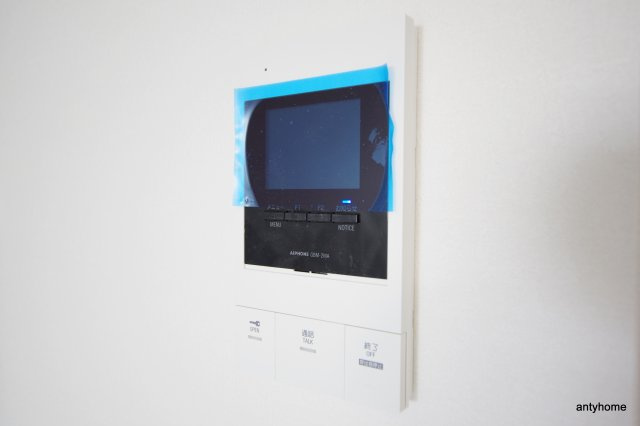 S-FORT桜ノ宮(旧サムティ桜ノ宮レジデンス)　仲介手数料無料のセキュリティ