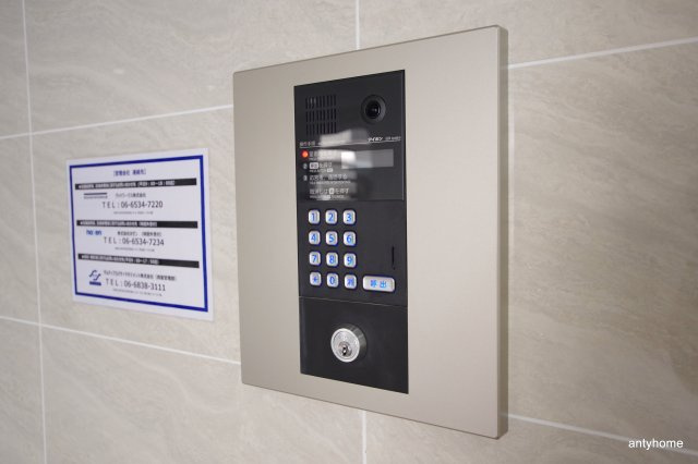 S-FORT桜ノ宮(旧サムティ桜ノ宮レジデンス)　仲介手数料無料のセキュリティ