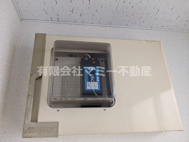 【設備】 | 浜田町事務所I