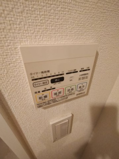 【洗面所】 | サイドワン（ＳＩＤＥ　Ｏｎｅ）