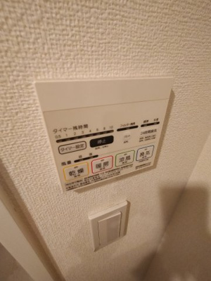 【洗面所】 | サイドワン（ＳＩＤＥ　Ｏｎｅ）