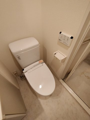 【トイレ】 | サイドワン（ＳＩＤＥ　Ｏｎｅ）