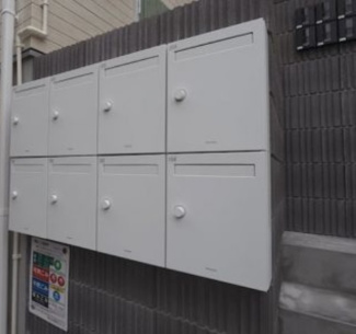 【その他共用部分】