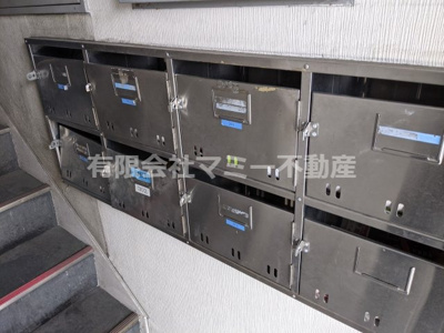 【設備】 | 浜田町事務所I