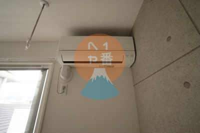 【設備】 | D-room浜町 | エアコン付きです