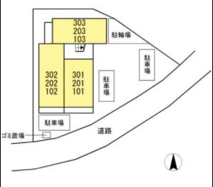 【駐車場】 | D-room浜町 | 駐車スペースです。
