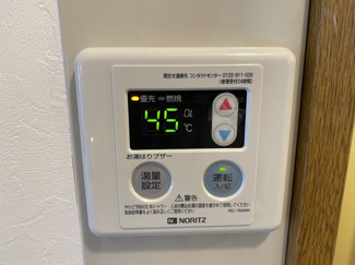 【設備】 | ヴィーブル三国ヶ丘