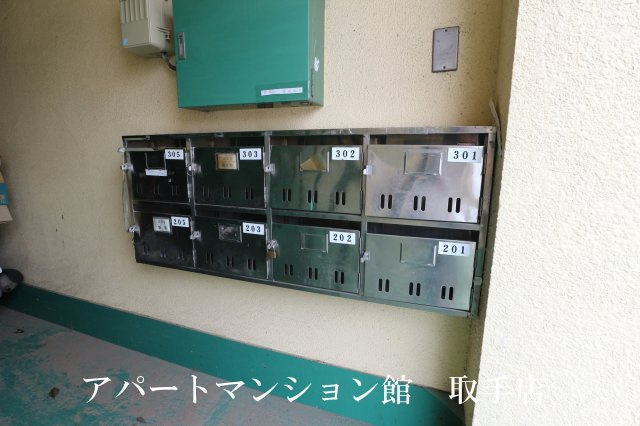アールヒルズ取手のその他共用部分