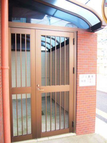 ライオンズマンション久留米第3【キャッシュバック対象】のその他共用部分