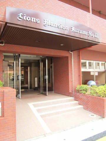 ライオンズマンション久留米第3【キャッシュバック対象】のエントランス|エントランスです