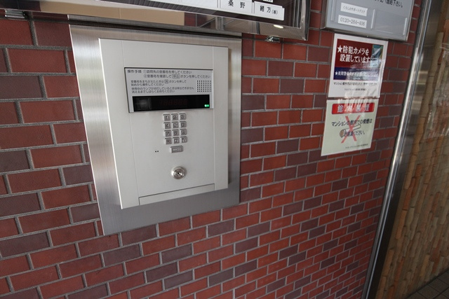 ライオンズマンション久留米第3【キャッシュバック対象】のセキュリティ