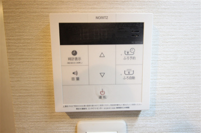 【設備】 | コンフォリア心斎橋EAST