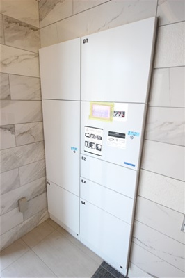 【設備】 | ジュネーゼグラン福島ミラージュ