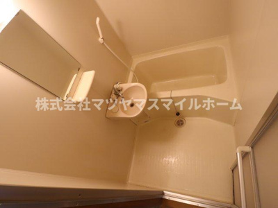 【浴室】 | ランドロードトミオ