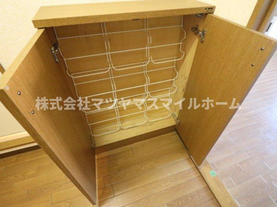 【設備】 | ランドロードトミオ