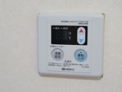 【設備】 | ツインコート弥生Ａ