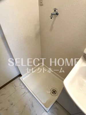 【その他】 | アメニティーA