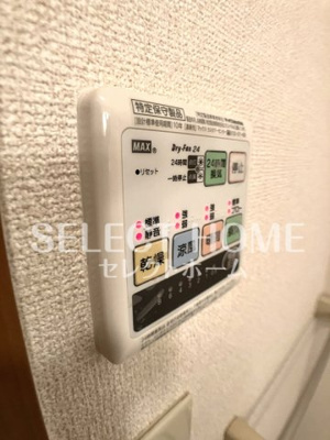  | アメニティーA
