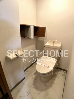【トイレ】 | アメニティーA | トイレも気になるポイント