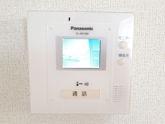 シャン・ド・フルールのセキュリティ