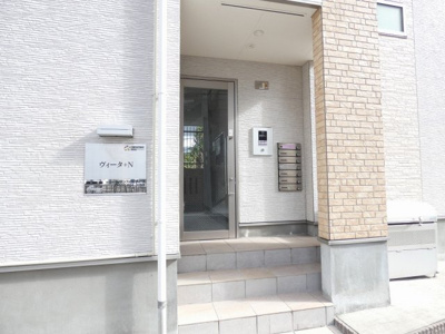 【エントランス】 | ヴィータ+N