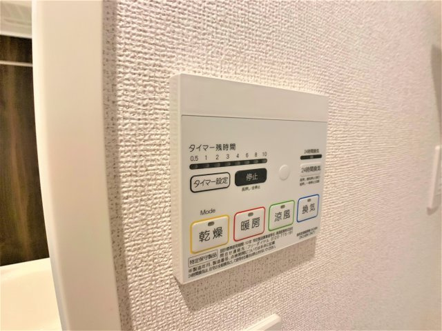 カーフ ヒルズ Ⅰの設備