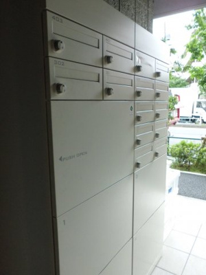 【その他共用部分】 | イリゼ