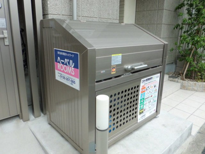 【その他共用部分】 | イリゼ