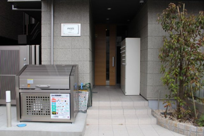 【エントランス】 | イリゼ