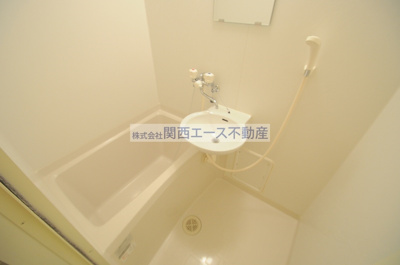 【浴室】 | レオパレストゥインクル