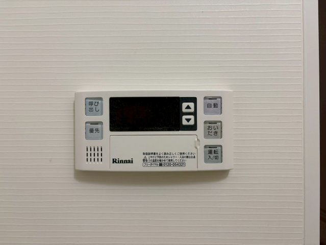 アネックスラスター|名古屋市の賃貸ならMy賃貸の設備|アネックスラスター