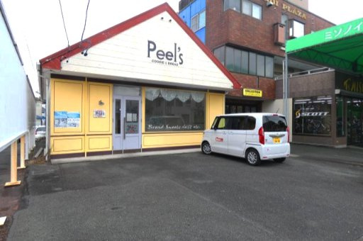 前田様鴨江貸店舗の外観