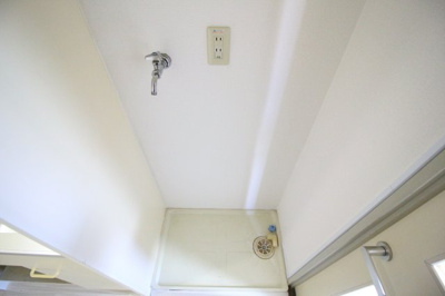 【設備】 | AP鷹取