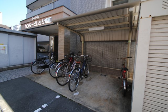 センタービレッジ本町のその他共用部分