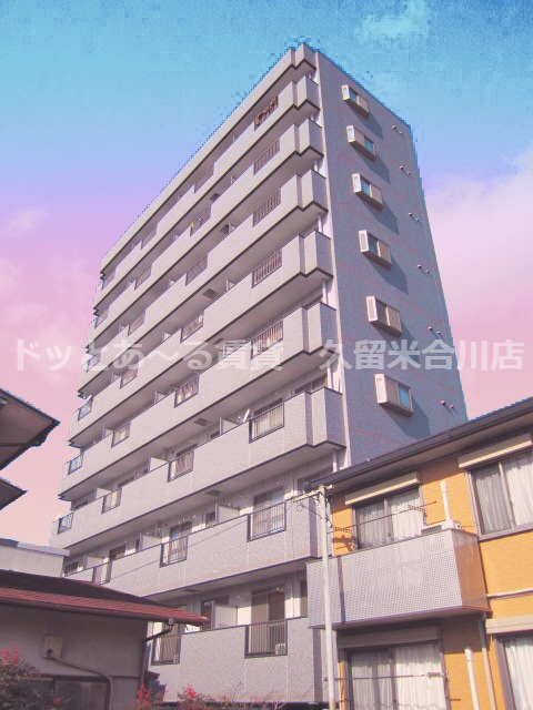 センタービレッジ本町の外観|現況を優先します