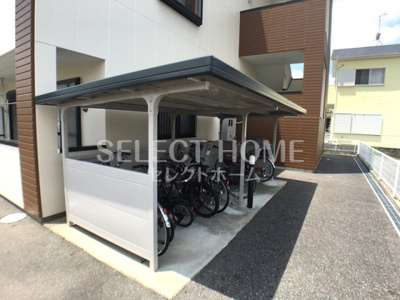 【その他共用部分】 | ワンズホーム北野