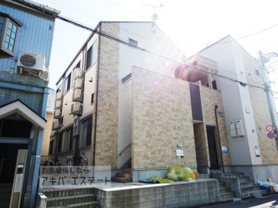 【外観】 | ポルテシャンス西巣鴨 | 同一仕様写真