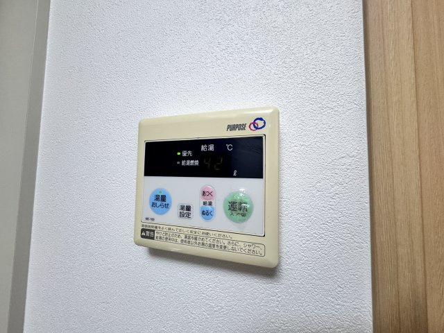 ベルリードミキの設備