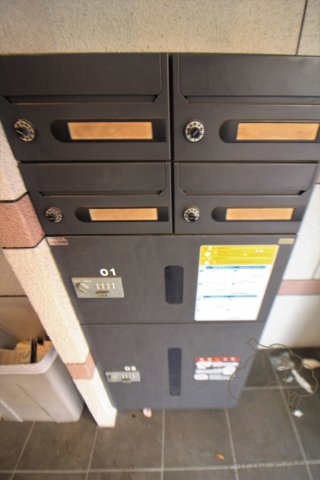 アルビオン新北野のその他共用部分