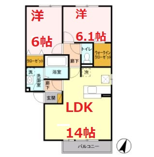 【間取り】 | レグルスA | 間取り図です