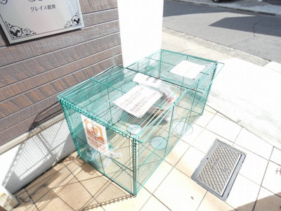 【周辺】 | グレイス鶴舞