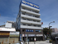 横須賀市汐入町２丁目のマンションの画像