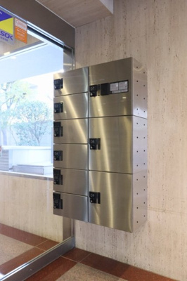 【その他共用部分】 | ゾンネンハイム元住吉 | 宅配ボックス