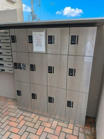 【その他共用部分】 | グロースメゾン海神A棟 | 宅配ボックス付きです